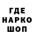 Кетамин VHQ YOUACECOOL