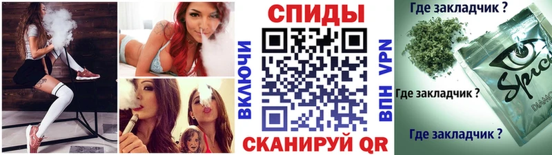 купить  цена  Новозыбков  Бутират BDO 