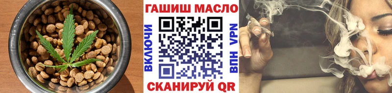 наркота  Новозыбков  Еда ТГК марихуана 