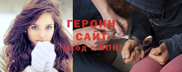 синтетический гашиш Баксан