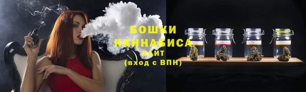 ALPHA PVP Балабаново