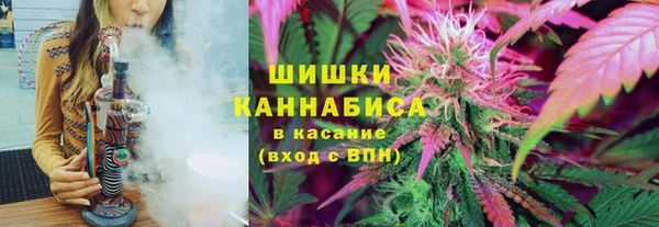 синтетический гашиш Баксан