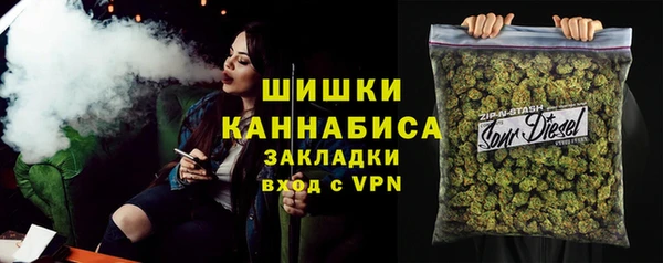 синтетический гашиш Баксан