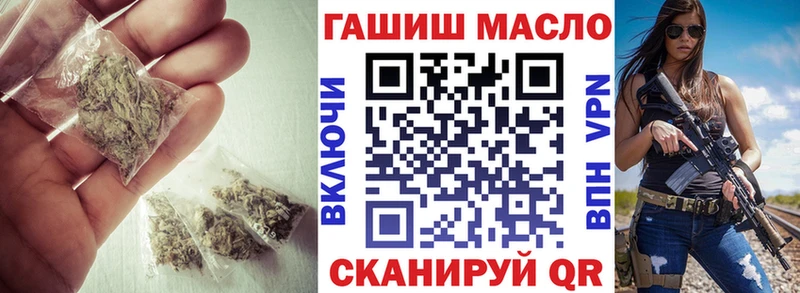 ТГК вейп с тгк  Новозыбков 